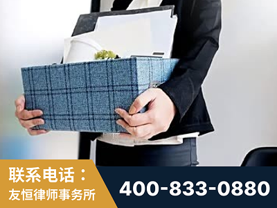 莱州-刑事辩护律师