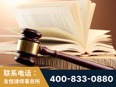 莱州-杨凌波律师