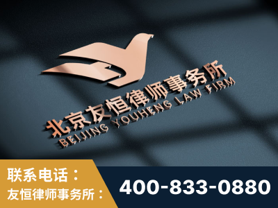 莱州-企业展示图